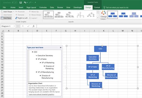 How to make an org chart in Excel | Lucidchart