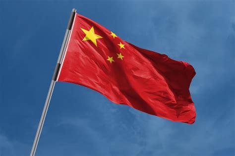 Premium Photo | China flag waving