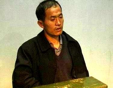 Yang Xinhai | Photos | Murderpedia, the encyclopedia of murderers