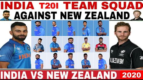 India vs New Zealand T20 Series 2020 Indian Squad announced | India vs ...