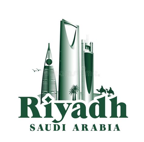 City of Riyadh Saudi Arabia Famous Buildings vector illustration ...