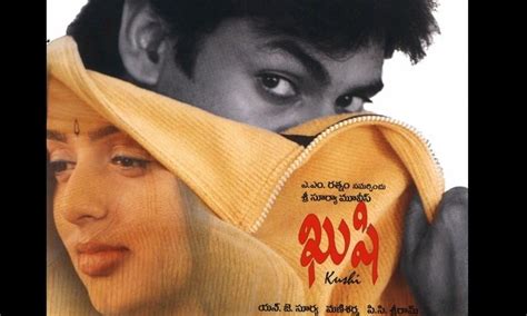 Kushi (2001 film) ~ Complete Wiki | Ratings | Photos | Videos | Cast