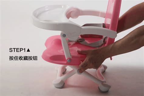Baby high chair mini portable plastic children cheap feeding simple PVC travel NB-BH052_Noblerbaby