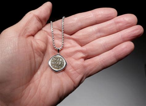 ANCIENT UMAYYAD FIRST ISLAMIC CALIPHATE BRONZE COIN PENDANT IN STERLING SILVER *CPM8 - John B ...