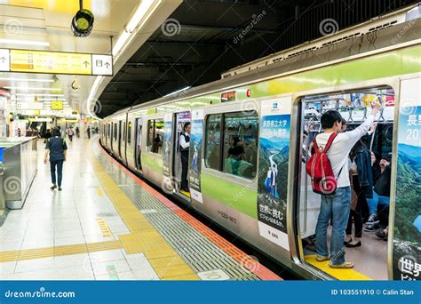 Tokyo, Japan, October 2017: Tokyo Subway Station and Train. People ...