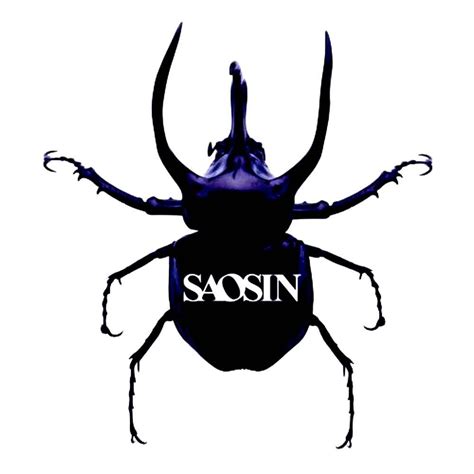 Saosin Wallpapers - Wallpaper Cave