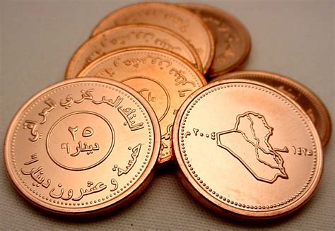 IRAQ: NEW 20 x 25 DINAR COINS IRAQI CURRENCY-UNC!