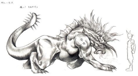 Image - FFVII Behemoth Artwork.jpg | Final Fantasy Wiki | FANDOM powered by Wikia