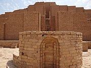 Category:Ziggurats - Wikimedia Commons