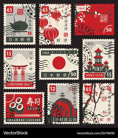 Stamps on the theme of japan Royalty Free Vector Image