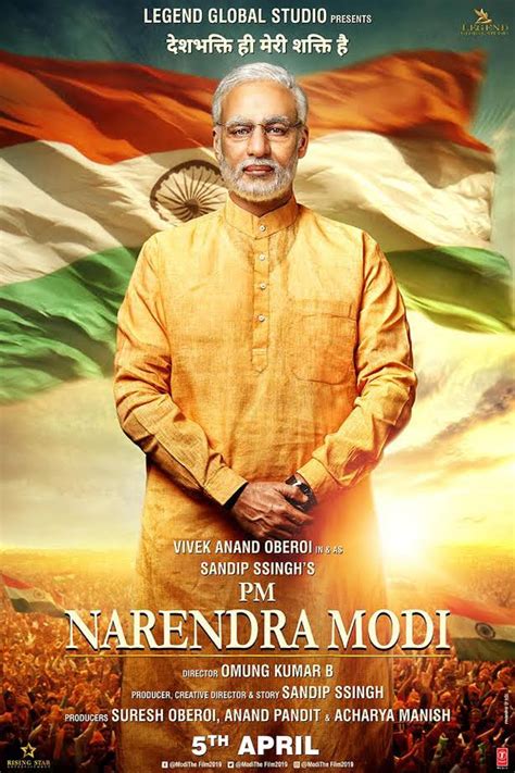 PM Narendra Modi 2019 Full Movie Download In 720p Hd