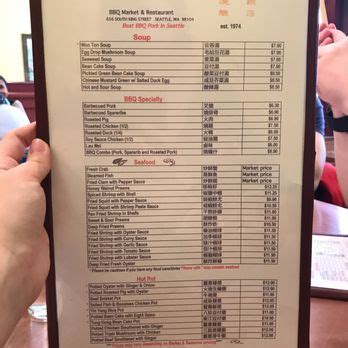 Kau Kau Barbeque - 737 Photos & 847 Reviews - Barbeque - 656 S King St, Chinatown, Seattle, WA ...