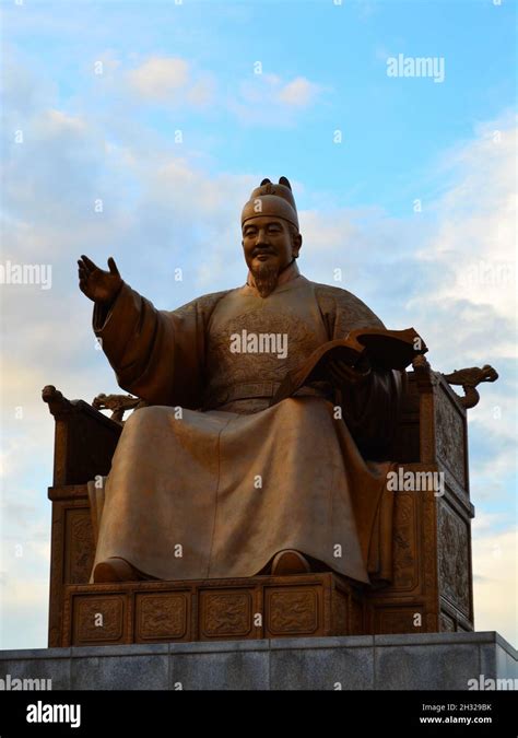 Statue of Sejong the Great in Seoul, South Korea Stock Photo - Alamy