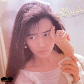 Shizuka (Kudo Shizuka) - generasia