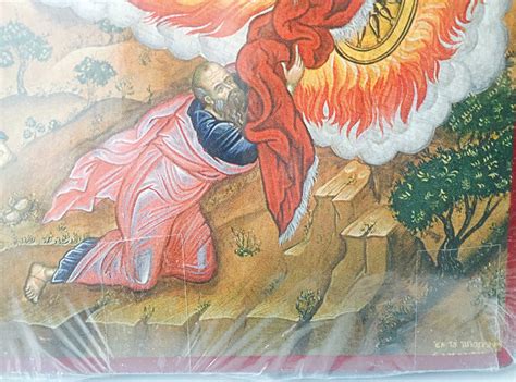 Fiery Ascension of Elijah the Prophet Wooden handcrafted | Etsy