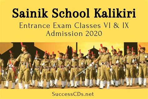 Sainik School Kalikiri AISSEE 2020 for Admission to Class VI and IX