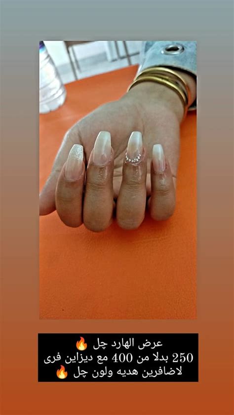 Gel & acrylic nails 💅🏽