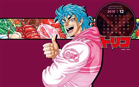 Toriko Wallpapers - Top Free Toriko Backgrounds - WallpaperAccess