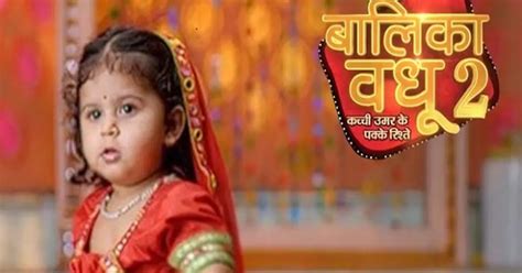 Balika Vadhu 2 Serial on Colors TV - Wiki, Full Star Cast, Crew, Start ...