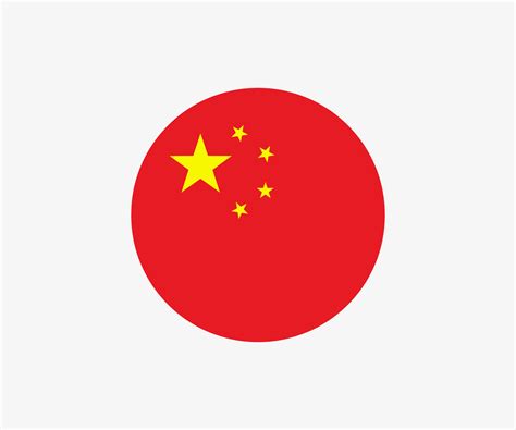 Round Chinese flag vector icon isolated on white background. The flag ...