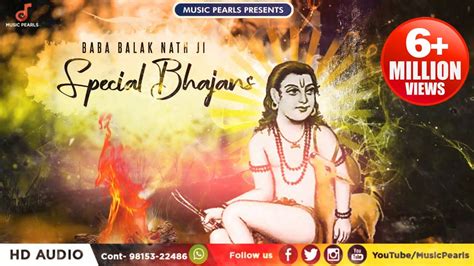 SPECIAL BHAJANS BABA BALAK NATH JI | JUKE BOX VOL : 2 | LATEST BHAJANS 2023 | SIDH NATH BHAJANS ...