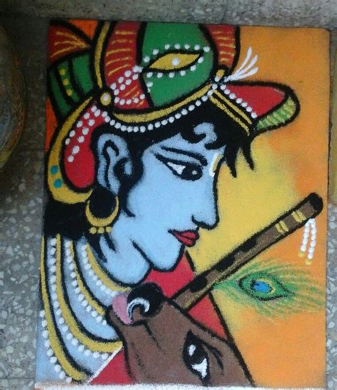 Beautiful Radha Krishna Rangoli Designs Images