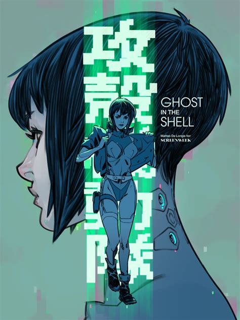 Ghost in The Shell on Inspirationde | Cyberpunk art, Ghost in the shell, Character art