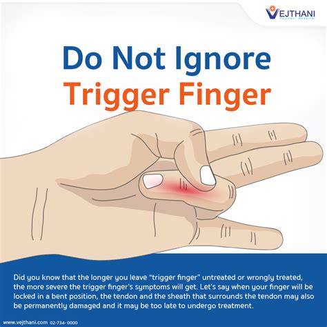 Do Not Ignore Trigger Finger