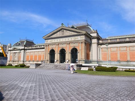 Kyoto National Museum | Japan Cheapo