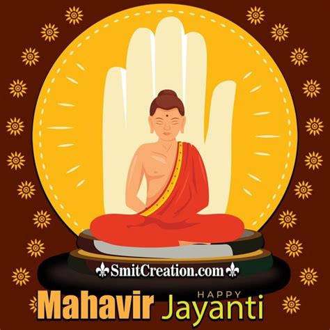 30+ Mahavir Jayanti - Pictures and Graphics for different festivals