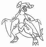 Garchomp Coloring Pages At GetColoringscom  Free Printable Colorings sketch template