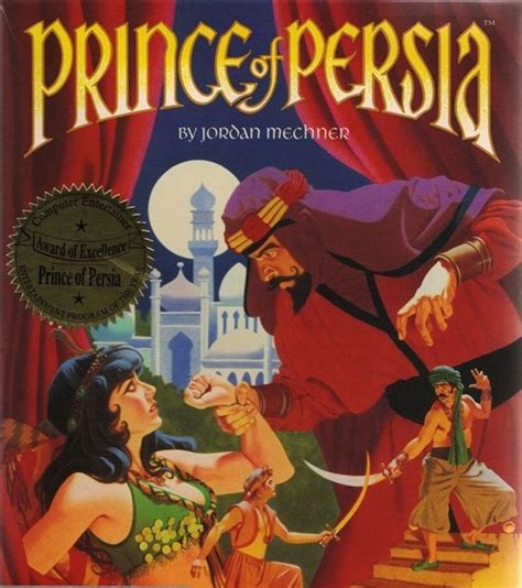 Prince of Persia (1989) | Принц Персии вики | FANDOM powered by Wikia