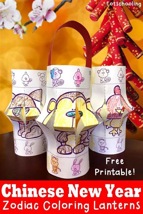 Celebrate Chinese New Year with Zodiac Coloring Lanterns for Kids