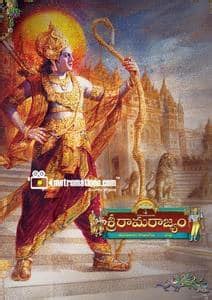 Sri Rama Rajyam - Film Cast, Release Date, Sri Rama Rajyam Full Movie ...