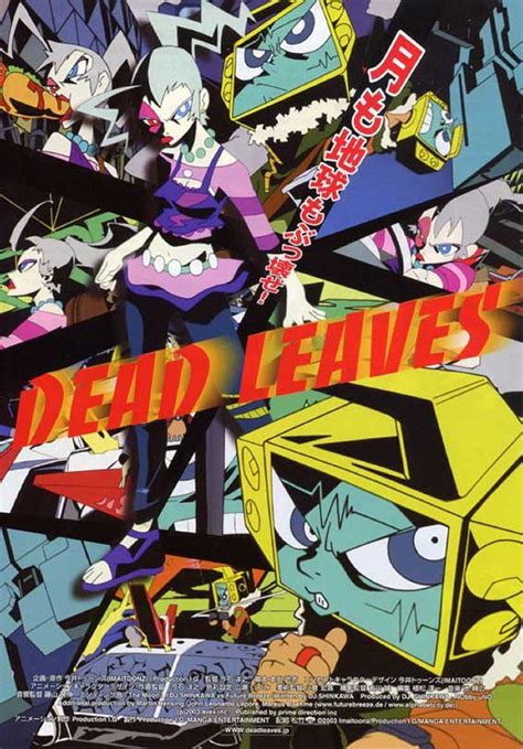 Dead Leaves | Anime, Anime movies, Retro