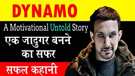 DYNAMO Magician in India | Journey to Become A Magician | Motivational Biography | A Untoled ...