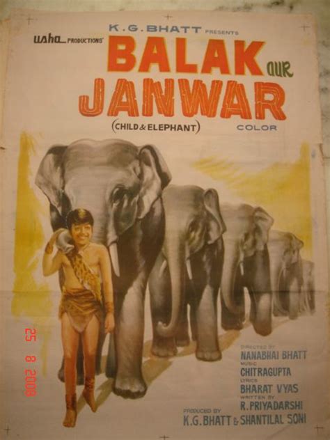 Balak Aur Janwar (1975) Bollywood Posters, Bollywood Movie, Old Movie Poster, Elephant Colour ...