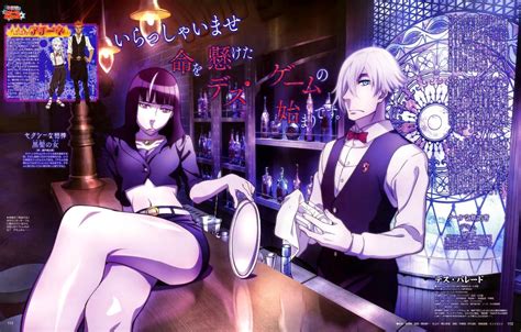 El Anime Death Parade anunciado con 12 episodios. | Otaku News!!