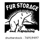 Vintage Polar Bear Illustration Free Stock Photo - Public Domain Pictures