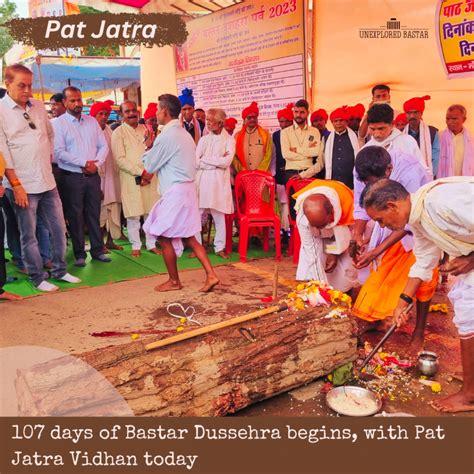 Why this year in 2023 Bastar Dusshera will be celebrated for 107 days? | Unexplored Bastar