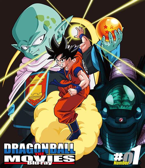 Home Video Guide | Japanese Releases | Dragon Ball The Movies Blu-ray