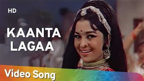 KATA LAGA LYRICS - Lata Mangeshkar - TopBestLyrics