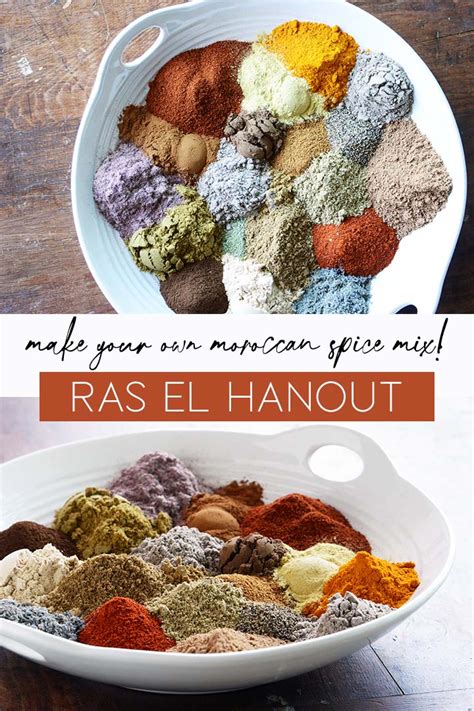 Authentic Ras el Hanout Recipe (Moroccan Spice Mix) | Recipe | Moroccan spices, Spice mixes ...