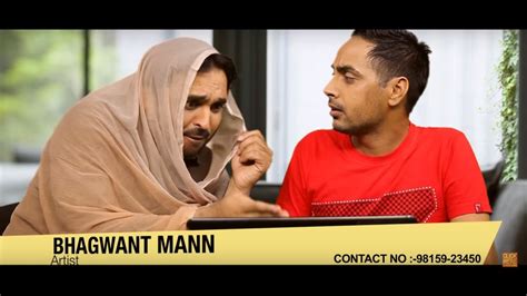 Bhagwant Mann | Official Trailer | Khesbookal | Brand New Punjabi ...