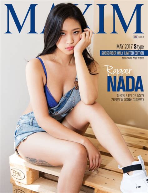 Rapper Nada expresses confidence in her body for 'Maxim' ~ Netizen Buzz