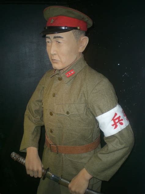 Imperial Japanese Army Ww2