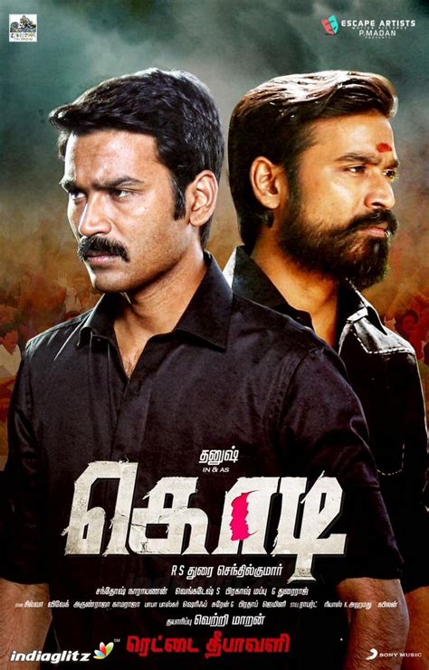 Kodi Photos - Tamil Movies photos, images, gallery, stills, clips - IndiaGlitz.com