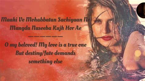 Maahi Ve Song Lyrics English Translation || Neha Kakkar || Gourov Roshin || English Lyrics - YouTube