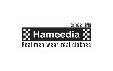 Hameedia continues its special offers this Ramadan