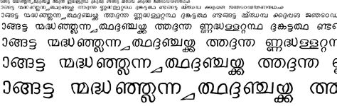 Jacobs Mal Handwriting Malayalam Font - Free Download From Malayalam ...